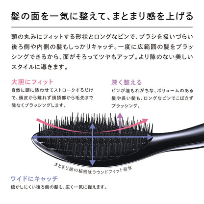 ReFa AILE BRUSH (Prata)