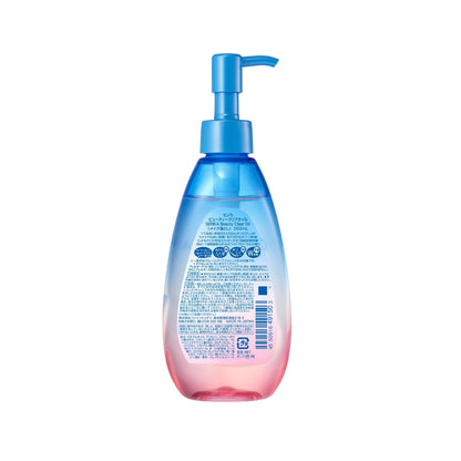 センカ SENKA ビューティークリアオイル < クレンジングオイル > 本体 200mL+サンプル メイク落とし 化粧落とし オイル クレンジング 角質 メイク 毛穴 汚れ マスカラ
