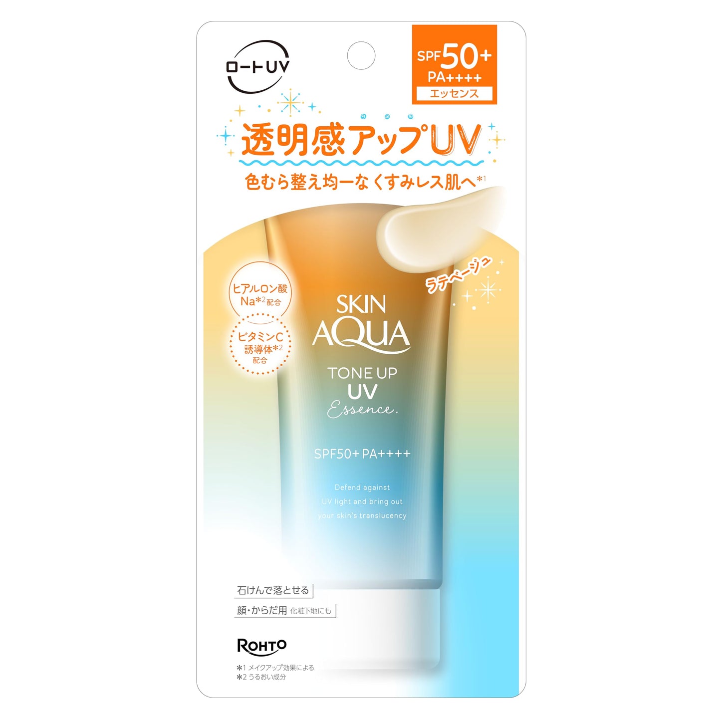 SKIN AQUA スキンアクア トーンアップUＶエッセンス ラテーベージュ― 80g 日焼け止め (SPF50+ PA++++) 化粧下地