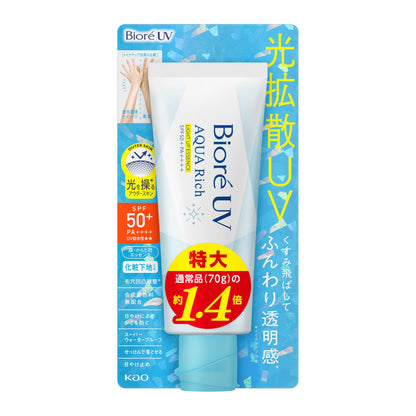 ビオレ Bioré UV アクアリッチ ライトアップ エッセンス 100g 日焼け止め SPF50 【Amazon.co.jp限定】