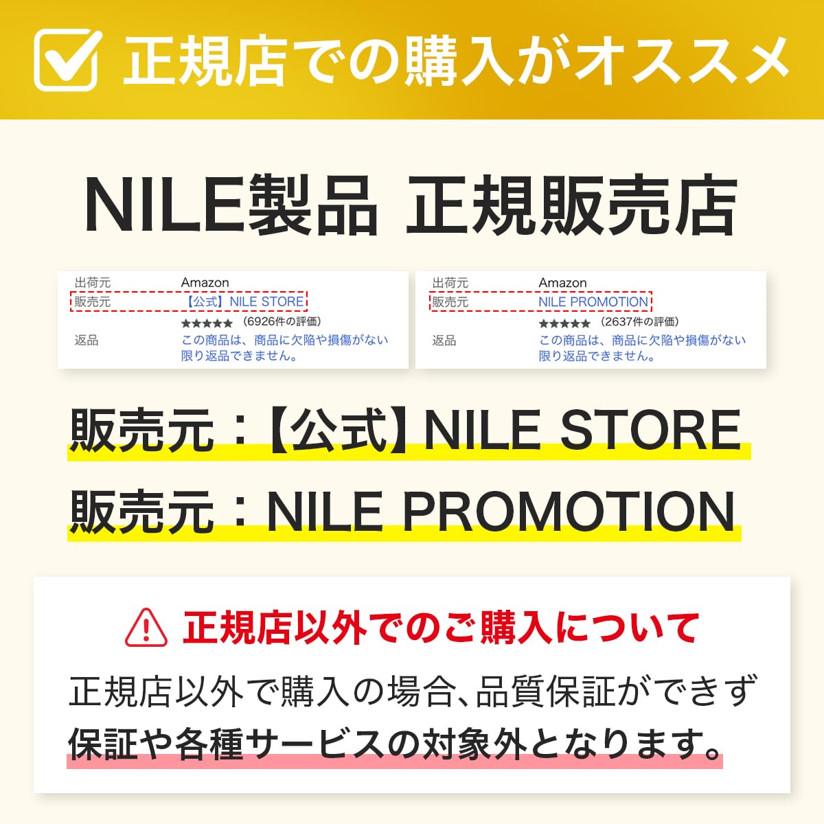 NILE 濃密泡スカルプシャンプー メンズ アミノ酸シャンプー ノンシリコン（LAFRANCE（ラフランス）の香り）