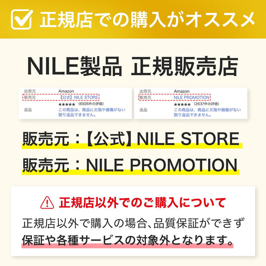 Sérum Perfeito NILE para Poros, Retinol, Niacinamida, Vitamina C (Fragrância LAFRANCE MUSK)