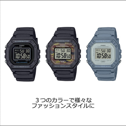 [Casio] Relógio Casio Collection [Modelo Web Exclusivo Nacional] W-218H-1BJF Masculino Preto