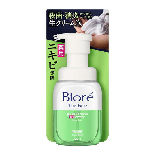 Bioré ビオレ ザフェイス アクネケア 本体【泡洗顔】【まさつレス】【ニキビ予防】【殺菌・消炎成分配合】 200ミリリットル (x 1)