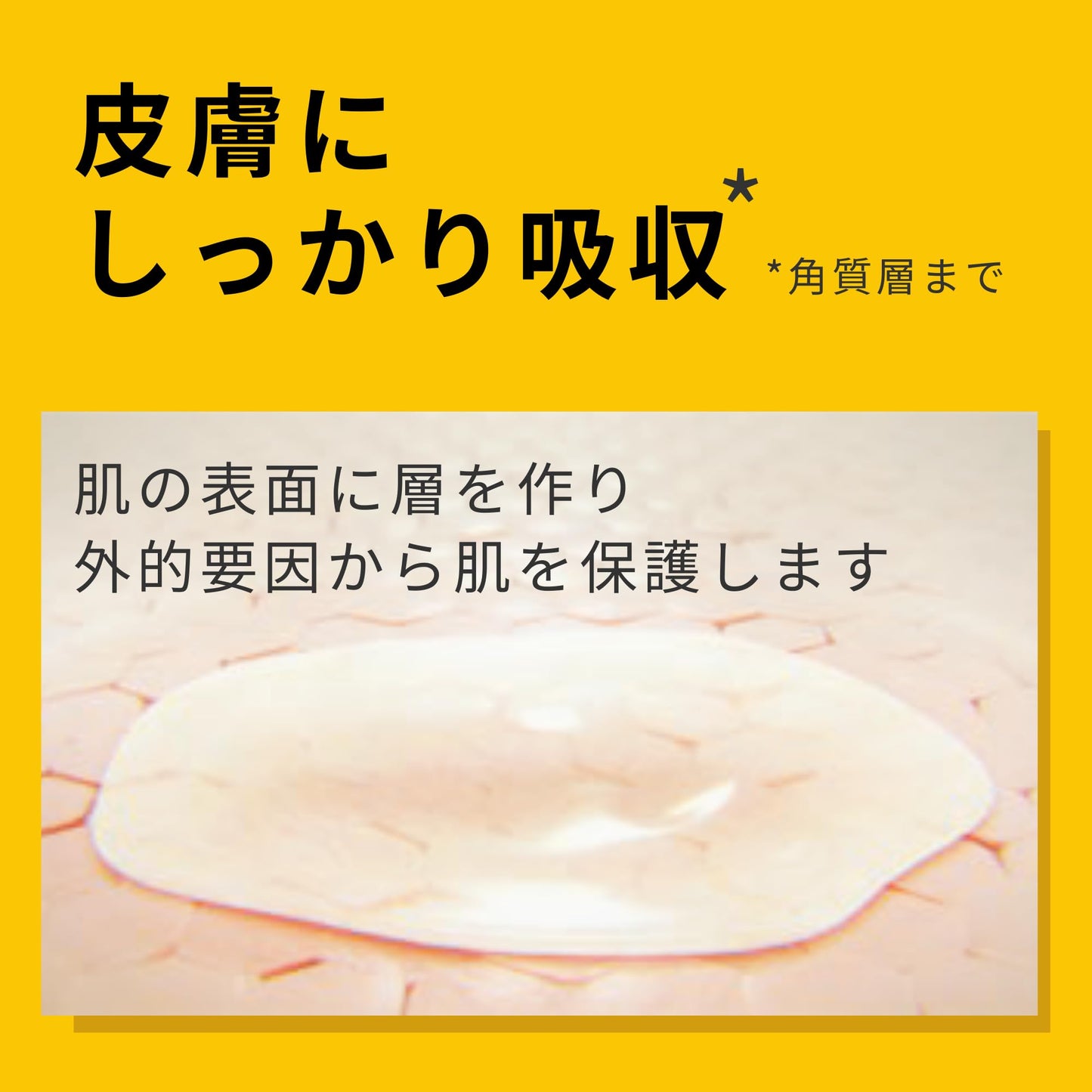 【メデラ公式】乳頭ケアクリーム ピュアレーン 37g 授乳前に拭き取り不要 天然ラノリン100% 母乳育児をやさしくサポート