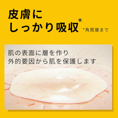 【メデラ公式】乳頭ケアクリーム ピュアレーン 37g 授乳前に拭き取り不要 天然ラノリン100% 母乳育児をやさしくサポート