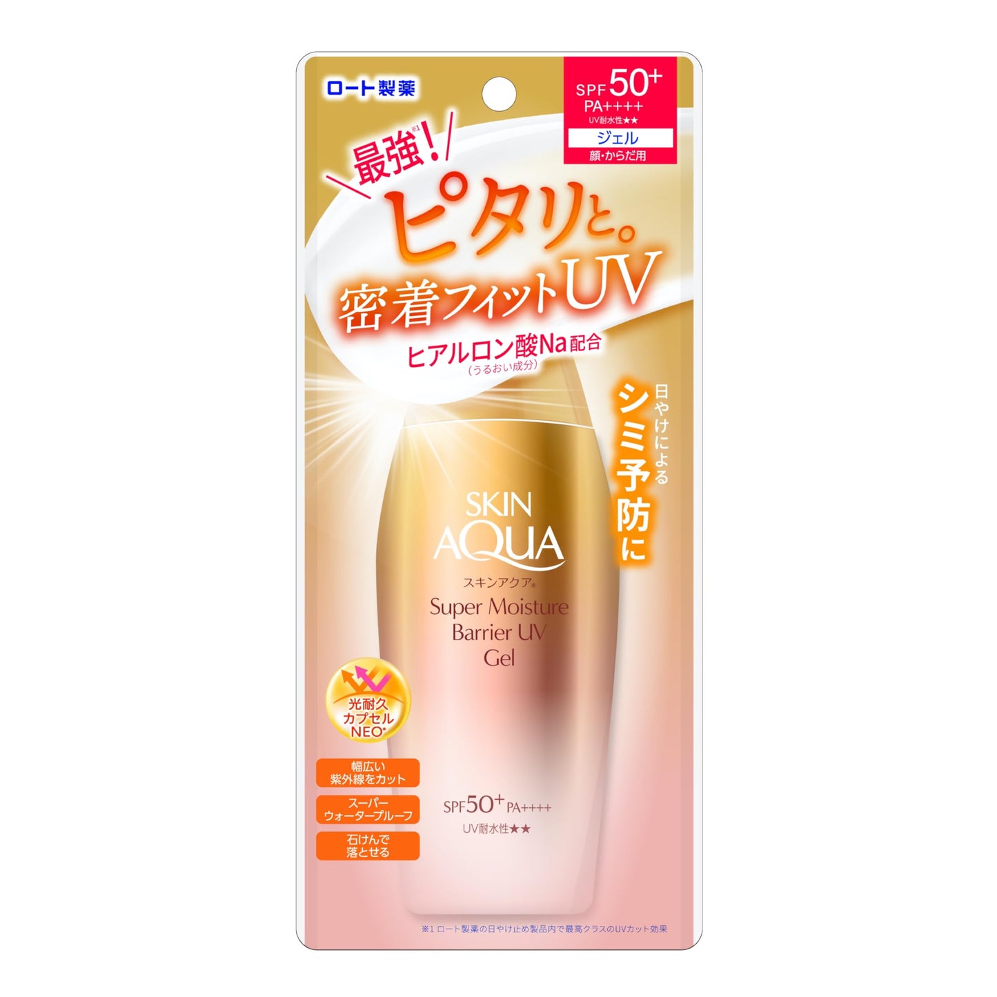 スキンアクア (SKIN AQUA) スーパーモイスチャーバリアUVジェル 100g(ヒアルロン酸配合、密着フィットUV、SPF50+・PA++++ 水に強いスーパーウォータープルーフ)