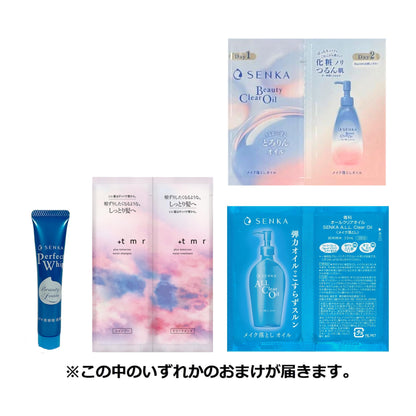 センカ SENKA パーフェクトホイップ < 洗顔フォーム > 120g×2個 +おまけ キメ 毛穴 汚れ 泡 角質 うるおい ざらつき レディース メンズ 【Amazon.co.jp限定】