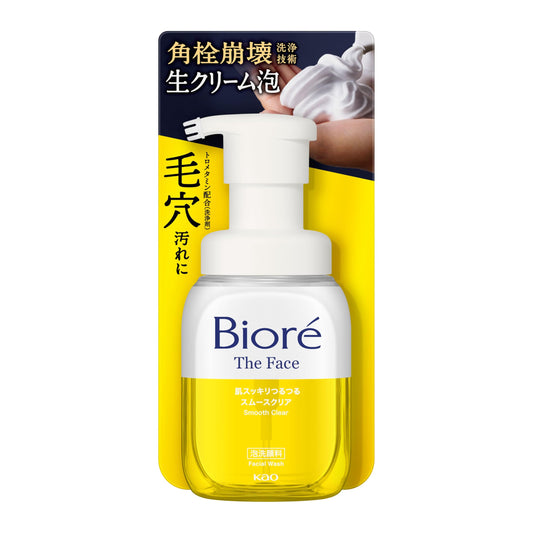 ビオレ Bioré ザフェイス 泡洗顔料 スムースクリア 本体 【泡洗顔】【まさつレス】【毛穴】【黒ずみ】