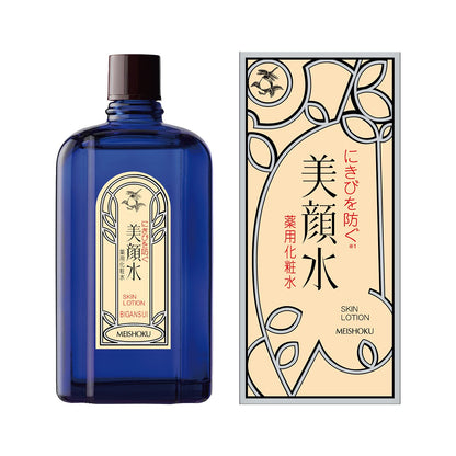 明色 美顔水【Amazon.co.jp限定】仕様【医薬部外品】 薬用化粧水 90mL (日本製)