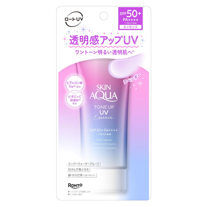 【旧品】スキンアクア(SKIN AQUA) (skin aqua) トーンアップ UV エッセンス 日焼け止め 透明感アップ 心ときめくサボンの香り ラベンダー SPF50+ PA++++