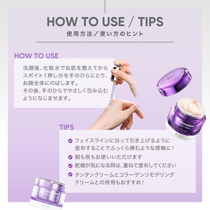 バイオヒールボ(BOH) プロバイオダーム™ 3Dリフティング バイオトクシルPLGAセラム 30ml リフトアップ ハリ 弾力 美容液 引き締め うるおい 乾燥ケア エイジングケア 無重力糸セラム ヒアルロン酸 コラーゲン ペプチド 韓国コスメ