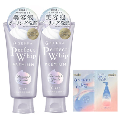 センカ SENKA プレミアムパーフェクトホイップ クリア 120g×2個セット+サンプル (医薬部外品) 美容泡 ピーリング 透明感 毛穴 角質オフ くすみケア 薬用 洗顔 フォーム レディース メンズ
