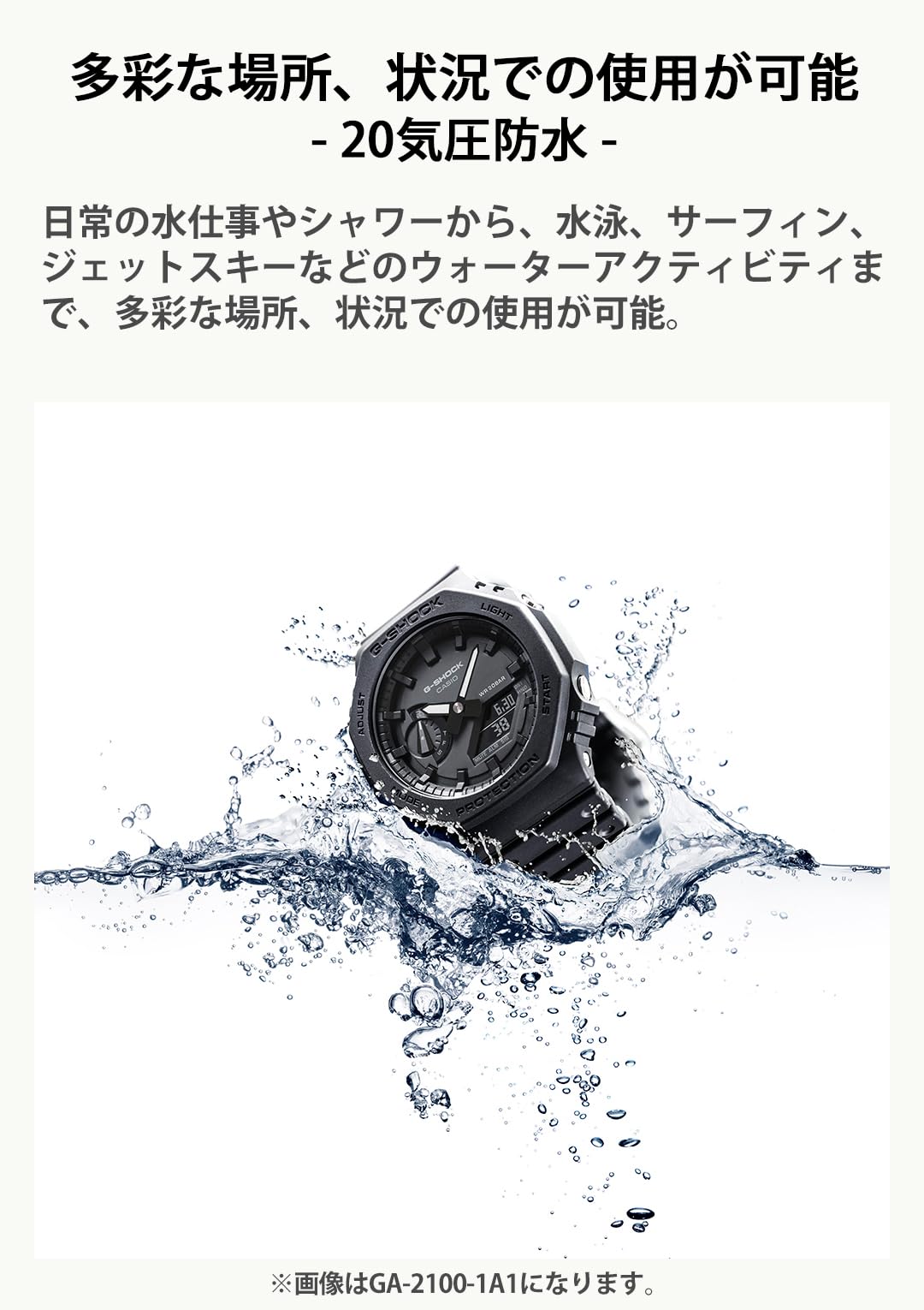 G-SHOCK AW-591-2AJF カシオ 腕時計 国内正規品