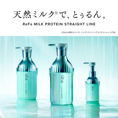 リファミルクプロテイン/ReFa MILK PROTEIN (500g（本体）, ミスティサボンミルク, シャンプー・トリートメントセット)