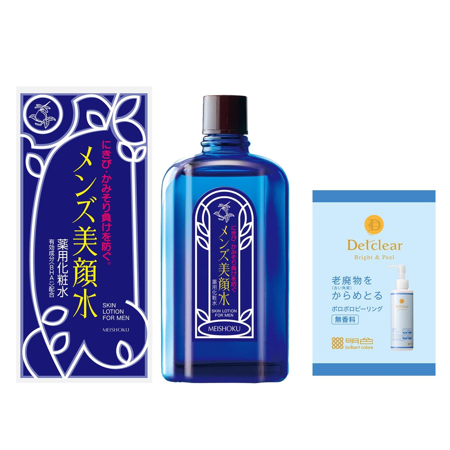 美顔 薬用メンズ美顔水 90ml 【Amazon.co.jp限定】 (医薬部外品) (日本製) + DETクリア無香料パウチ付