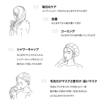 フィーノ fino プレミアムタッチ 濃厚美容液 ヘアマスク 本体 230g×3個セット+サンプル ヘアパック ダメージ 補修 ツヤ カラー持続 保湿 トリートメント 洗い流す