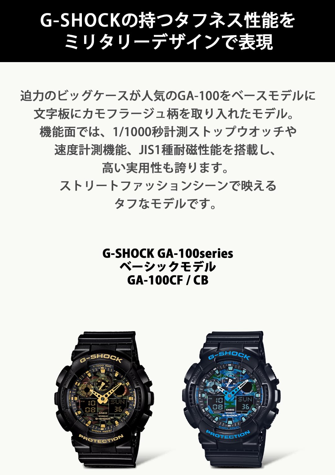 G-SHOCK GA-100CF-1A9JF Casio Relógio Doméstico Genuíno