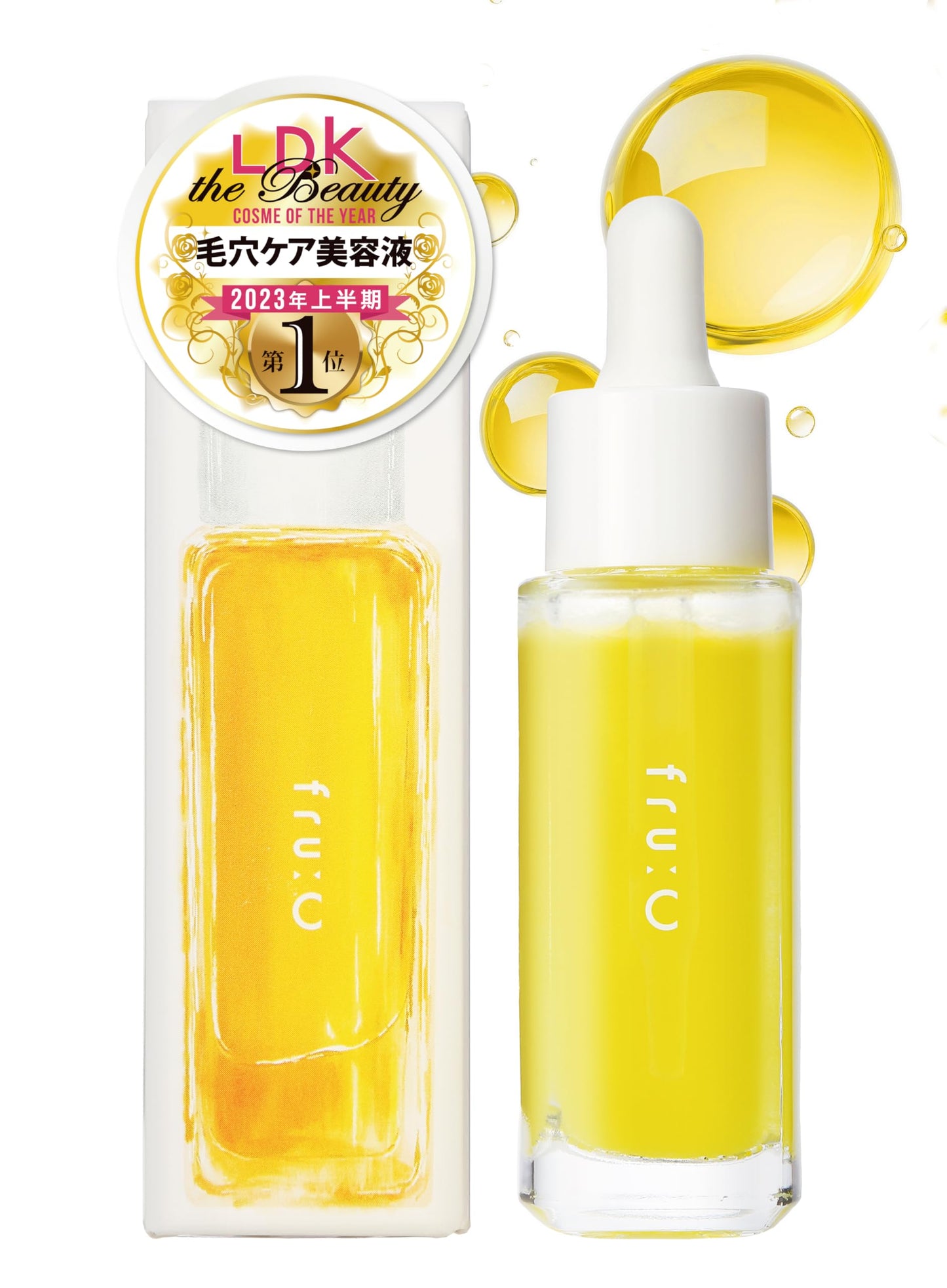 【Edição exclusiva Amazon】fru:C Sérum Facial Vitamina C 【Eleito o melhor para redução de poros da história pela LDK】Cápsulas White C para uma pele mais translúcida