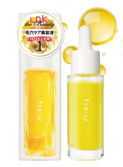 【Edição exclusiva Amazon】fru:C Sérum Facial Vitamina C 【Eleito o melhor para redução de poros da história pela LDK】Cápsulas White C para uma pele mais translúcida