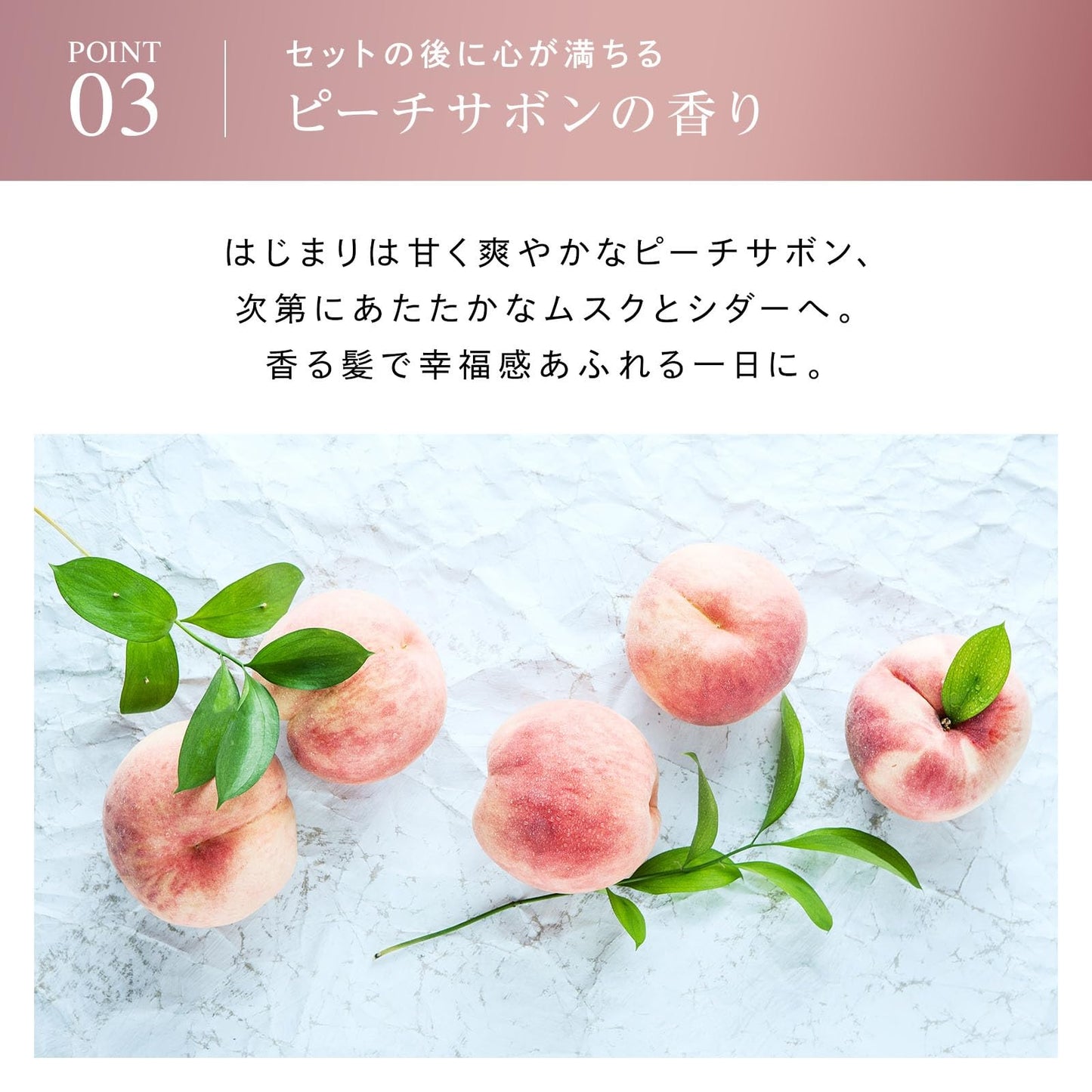 リファハートミストエアリー 150mL/ReFa HEART MIST AIRY 150mL