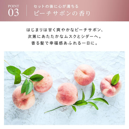 リファハートミストエアリー 150mL/ReFa HEART MIST AIRY 150mL