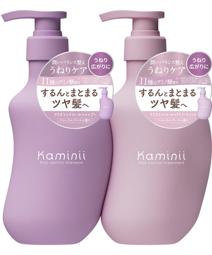 Kaminii Frizz Control Shampoo and Hair Treatment Set for Wavy and Frizzy Hair, for Glossy Hair, 420ml Each, Set of 2 Bottles, Floral Bouquet Scent