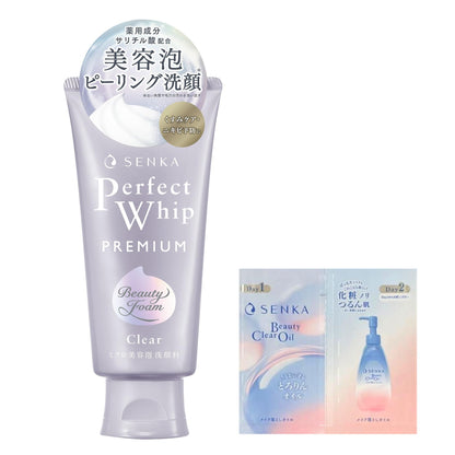 センカ SENKA プレミアムパーフェクトホイップ クリア 120g+サンプル (医薬部外品) 美容泡 ピーリング 透明感 毛穴 角質オフ くすみケア 薬用 洗顔 フォーム レディース メンズ