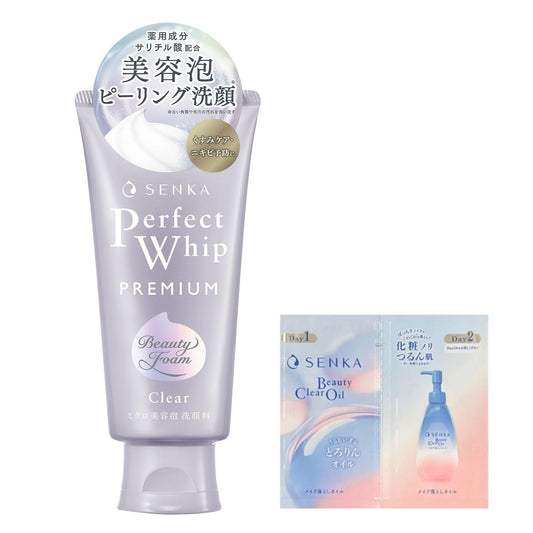 センカ SENKA プレミアムパーフェクトホイップ クリア 120g+サンプル (医薬部外品) 美容泡 ピーリング 透明感 毛穴 角質オフ くすみケア 薬用 洗顔 フォーム レディース メンズ