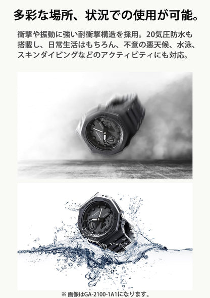 [Casio] Relógio G-Shock [Doméstico Genuíno] G-STEEL Radio Solar GST-W310-7AJF Masculino Branco