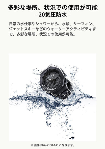 [Casio] Relógio G-Shock [Doméstico] Onda Solar GW-8900-1JF Masculino Preto