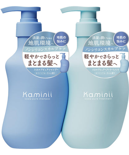 Kaminii カミニー スカルプピュア シャンプー ヘアトリートメント セット スカルプケア 頭皮ケア 軽やか ノンシリコン 各420ml 2本セット ボトル ホワイトフローラルの香り