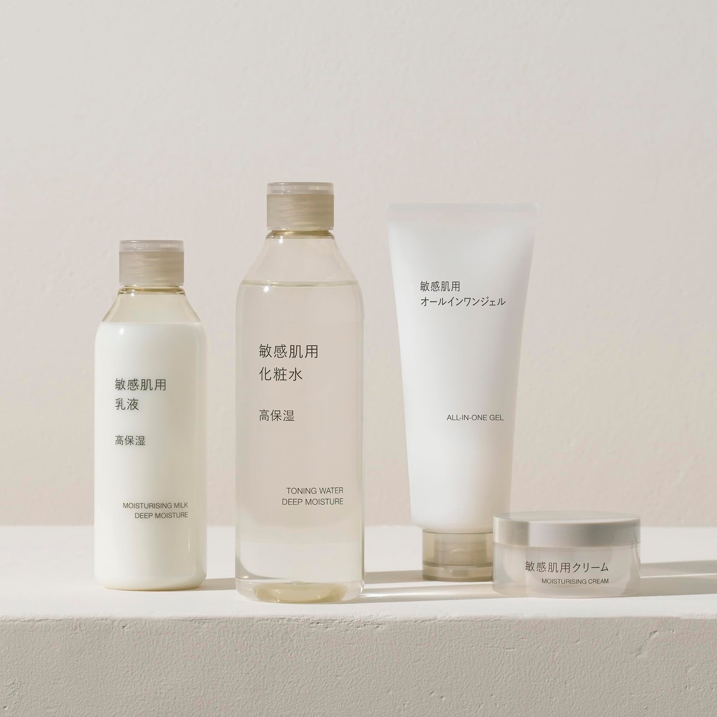 Loção Tônica Muji para Pele Sensível, Refrescante, 300ml, 83434939
