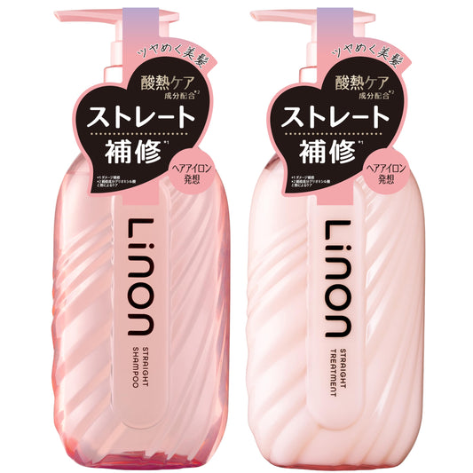 【ストレートキープ】リノン ストレート キープ シャンプー 保湿 うるおい まとまり やわらかなフレッシュフローラルの香り350ml ヘアフレグランス (ボトル、 シャンプー・トリートメントセット)