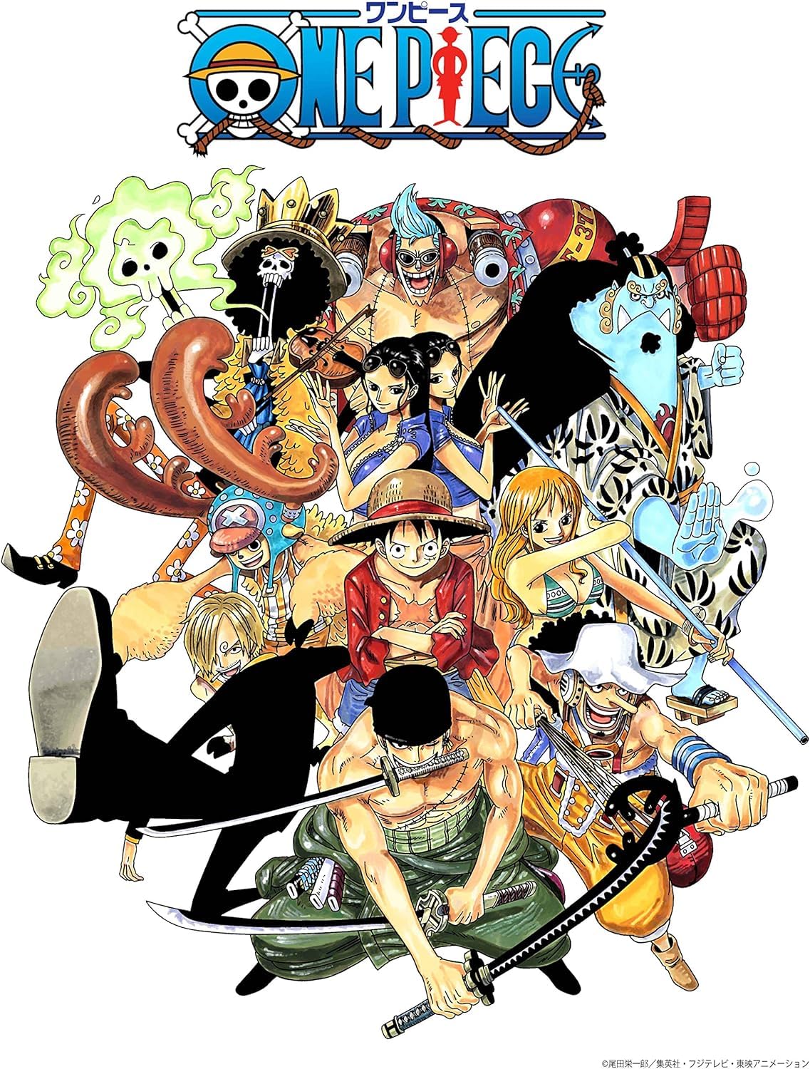 TAMASHII NATIONS FiguartsZERO ONE PIECE Monkey D. Luffy (Relançamento) Aprox. 140mm PVC e ABS Figura Pintada e Articulada