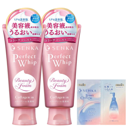 センカ SENKA パーフェクトホイップ コラーゲン in < 洗顔フォーム > 120g×2個セット+サンプル 乾燥 うるおい ツヤ 美容液成分 泡 レディース メンズ