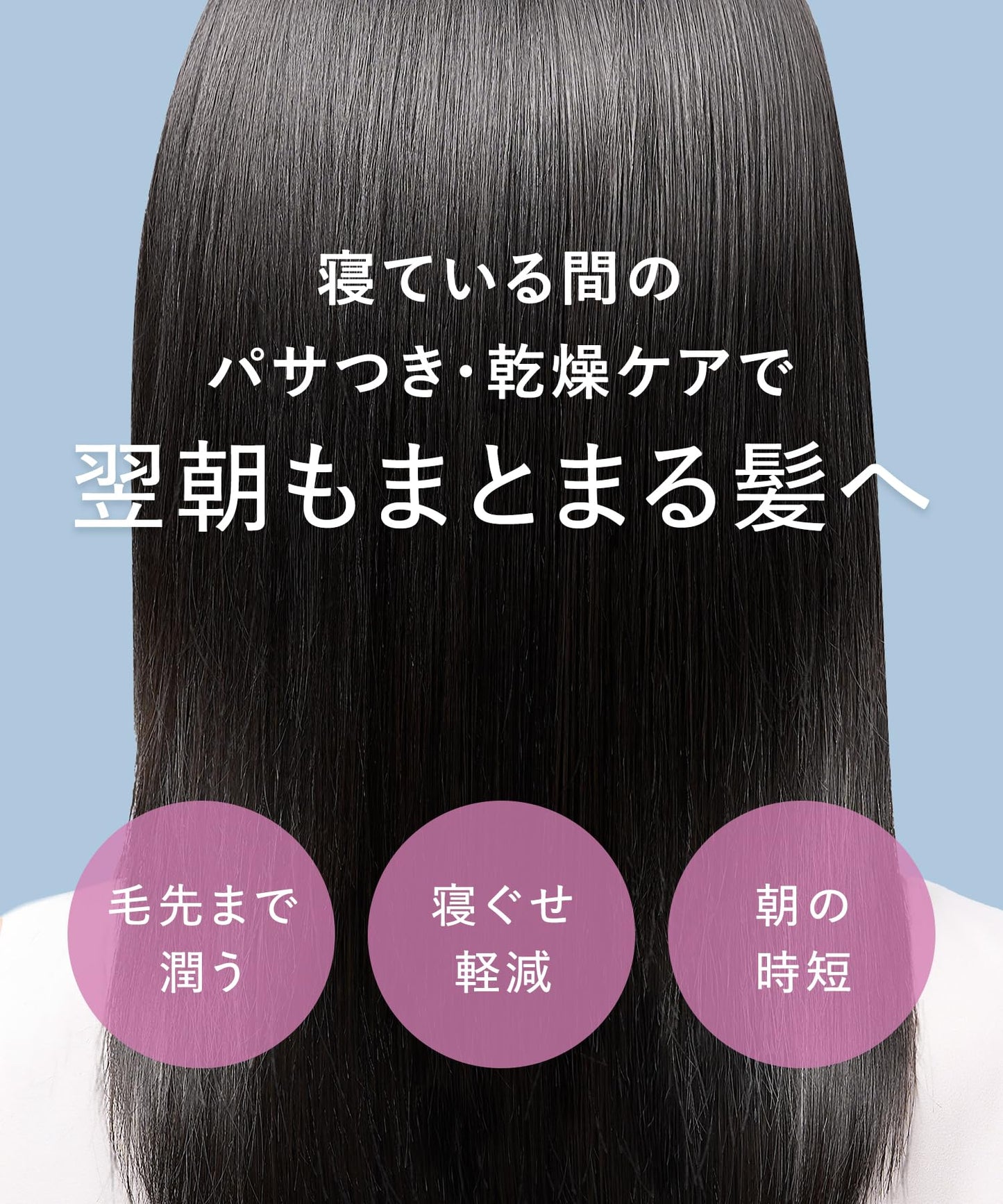 YOLU ヨル シャンプー トリートメント セット カームナイトリペア 集中補修 摩擦軽減 ダメージケア 保湿 地肌ケア ベルガモット&ムスク