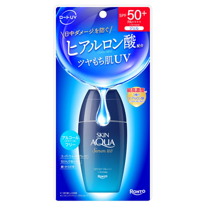 スキンアクア(SKIN AQUA) ヒアルロンセラムUV SPF50+・PA++++ UVカット (エタノールフリー 無香料 無着色 パラベンフリー 敏感肌; 化粧下地 メークアップ; うるおい続く3種のヒアルロン酸配合 さっぱり ジェル)
