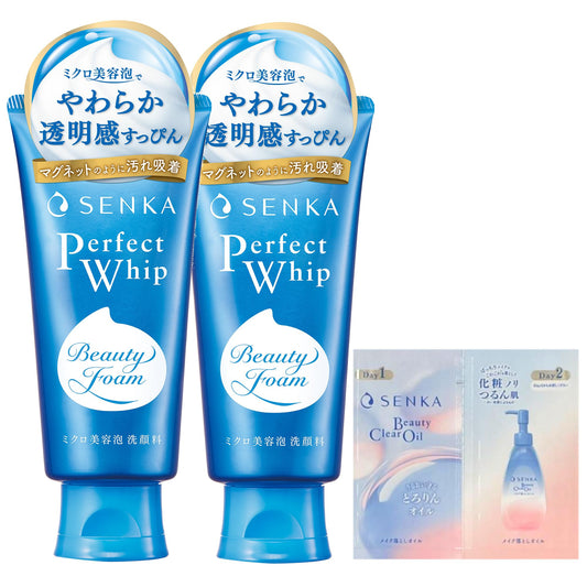 センカ SENKA パーフェクトホイップ < 洗顔フォーム > 120g×2個 +おまけ キメ 毛穴 汚れ 泡 角質 うるおい ざらつき レディース メンズ 【Amazon.co.jp限定】