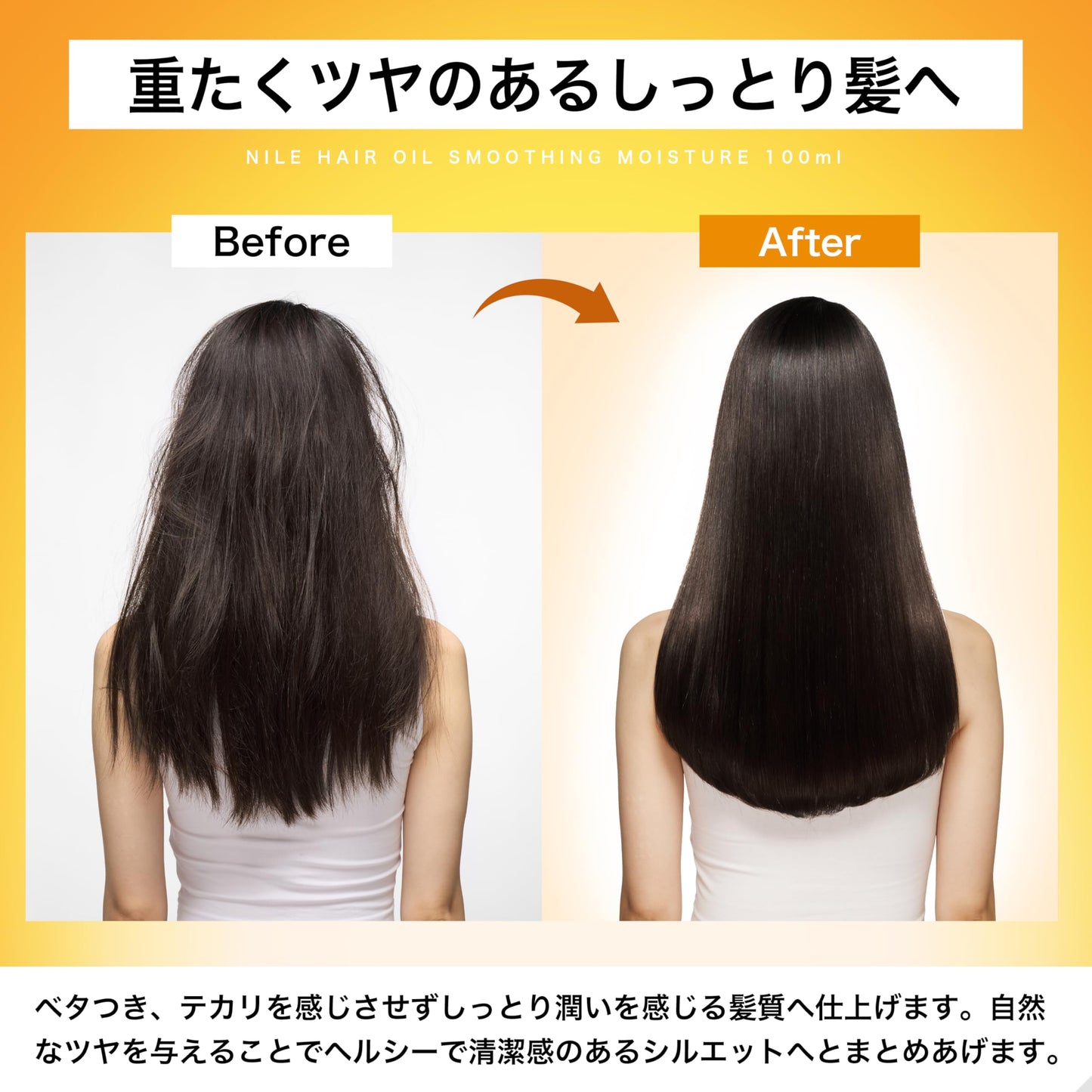 Óleo capilar NILE, tratamento leave-in, para danos moderados, Smoothing Moisture (Fragrância Apple Fleur)