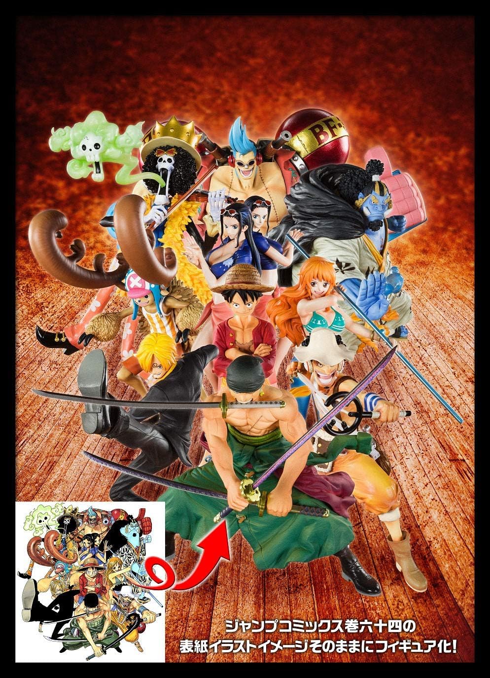 TAMASHII NATIONS FiguartsZERO ONE PIECE Monkey D. Luffy (Relançamento) Aprox. 140mm PVC e ABS Figura Pintada e Articulada