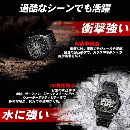 [Casio] Relógio G-Shock [Doméstico Genuíno] GRAVITYMASTER Solar Rádio GW-3000B-1AJF Masculino Preto